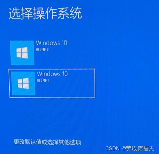 windows7旗舰版重装_windows7旗舰版重装win10