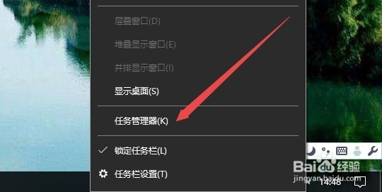 电脑任务栏资讯弹窗_电脑任务栏资讯弹窗怎么关闭