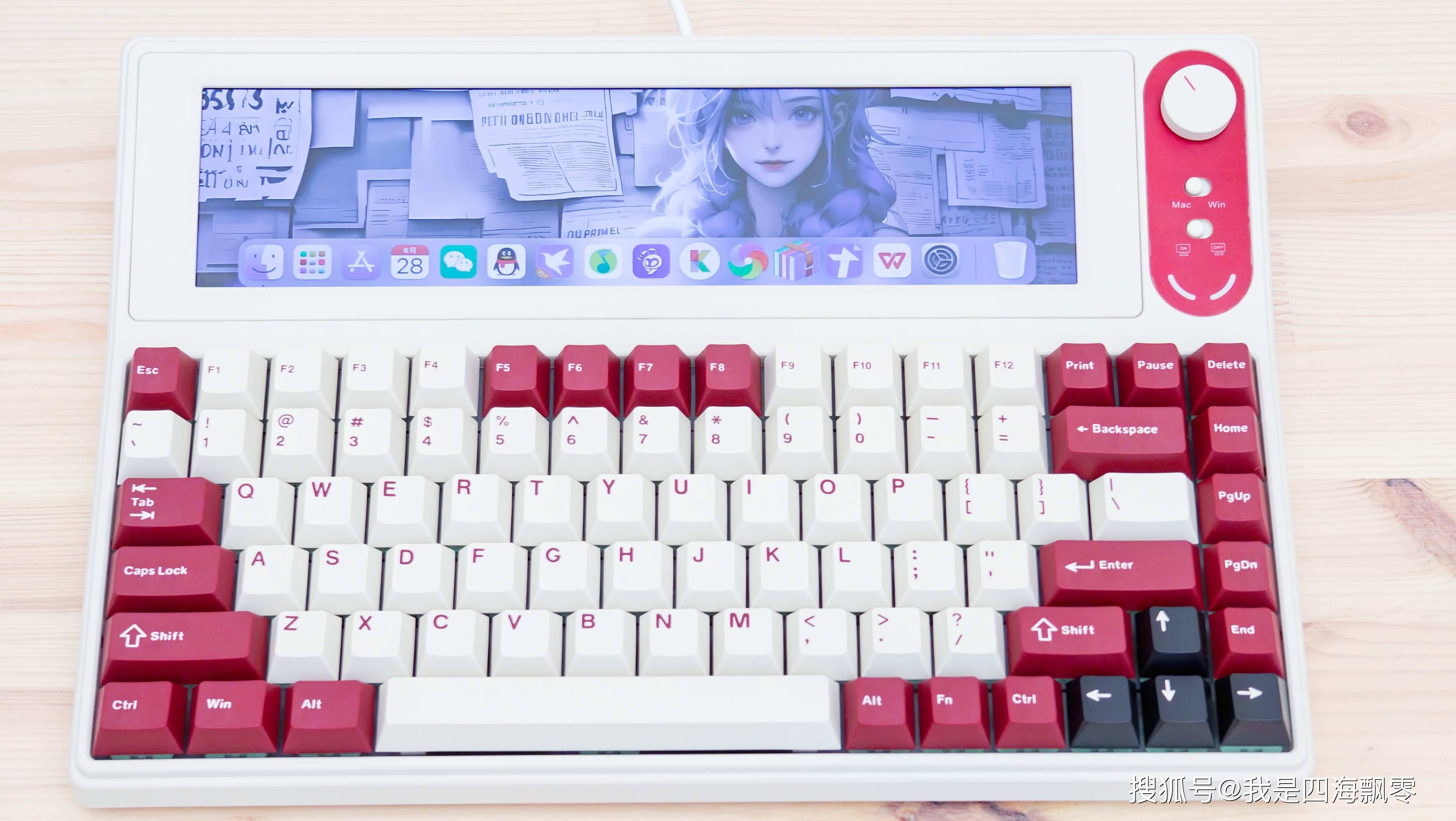 windows11键盘壁纸_win 11壁纸